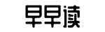 官方网站,独家整理,全面解析-时乖运乖网
